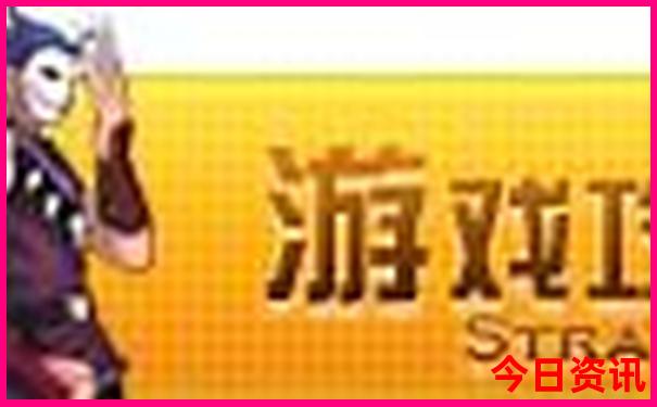 中国最美旅游胜地