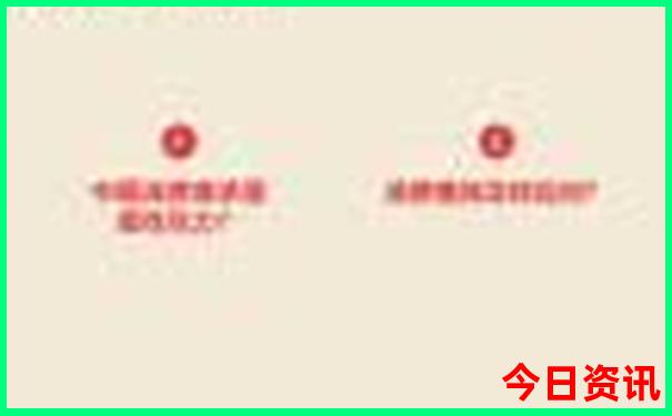 宁乡有什么好玩的地方旅游景点